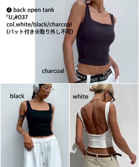 【2SET】tank/cami × bottoms EVENT!!!