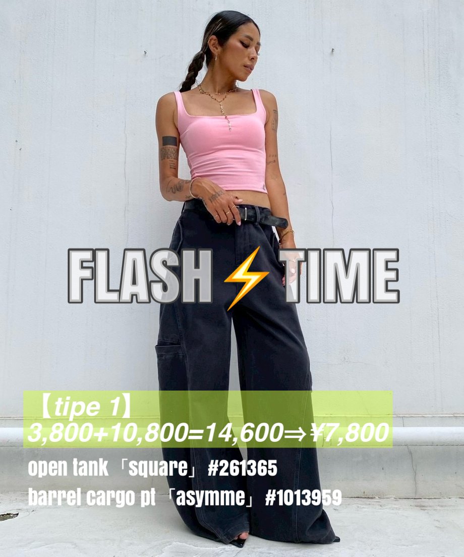 6a6302fe888a2e3dc4837303