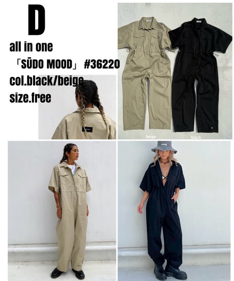 【2SET】tank/cami × bottoms EVENT!!!