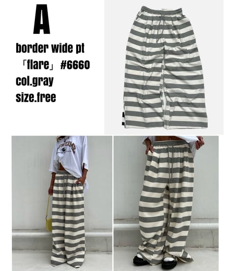 【2SET】肩ショル/lonT/T×bottoms EVENT!!!