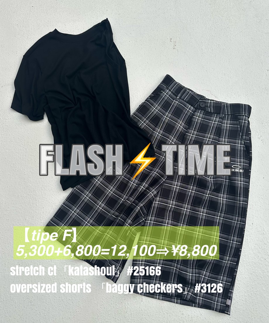 6a8426c8d87efe0587a5656e