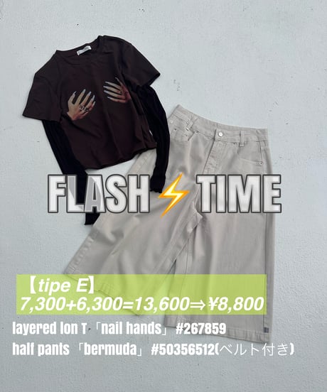 【2SET】肩ショル/lonT/T×bottoms EVENT!!!