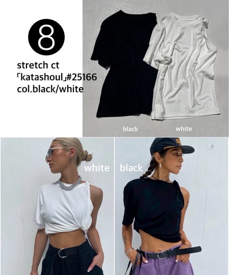 【2SET】lonT/T×bottoms EVENT!!!