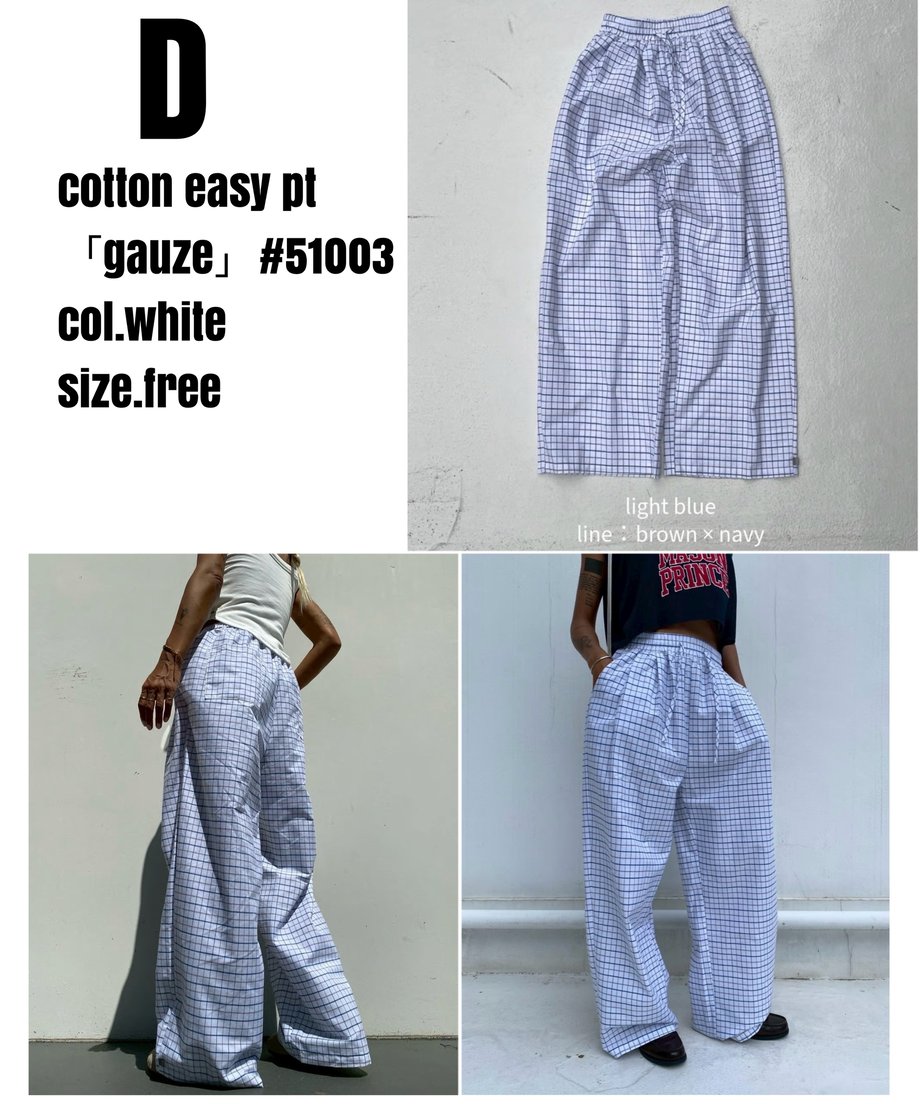 6a8426c8d87efe0587a5656e