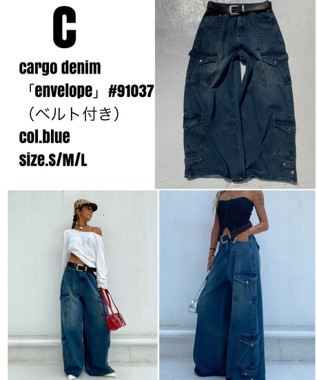 【2SET】lonT/T×bottoms EVENT!!!