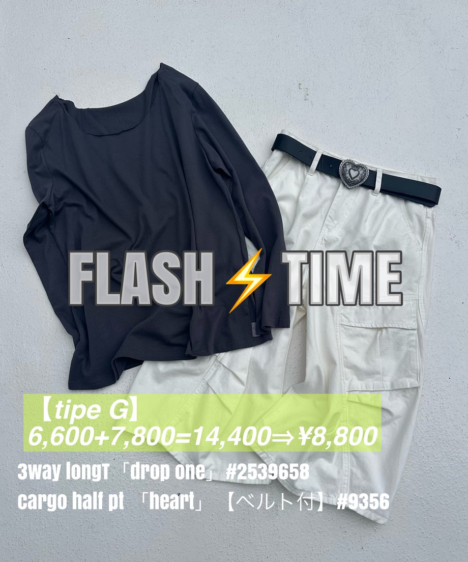 6a8426c8d87efe0587a5656e