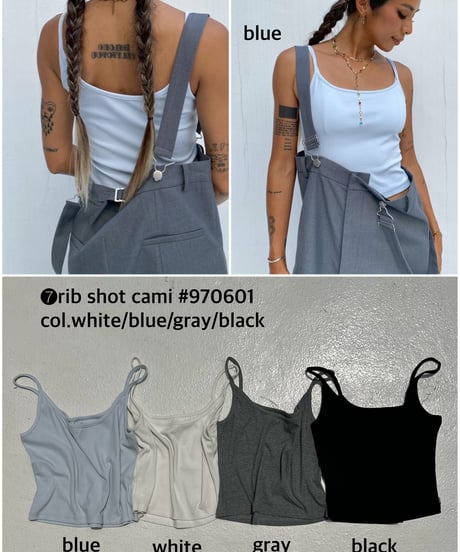 【2SET】tank/cami × bottoms EVENT!!!