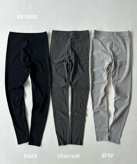 stretch leggings #81080