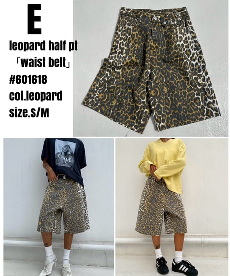 【2SET】tank/cami × bottoms EVENT!!!