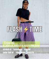 【2SET】肩ショル/lonT/T×bottoms EVENT!!!