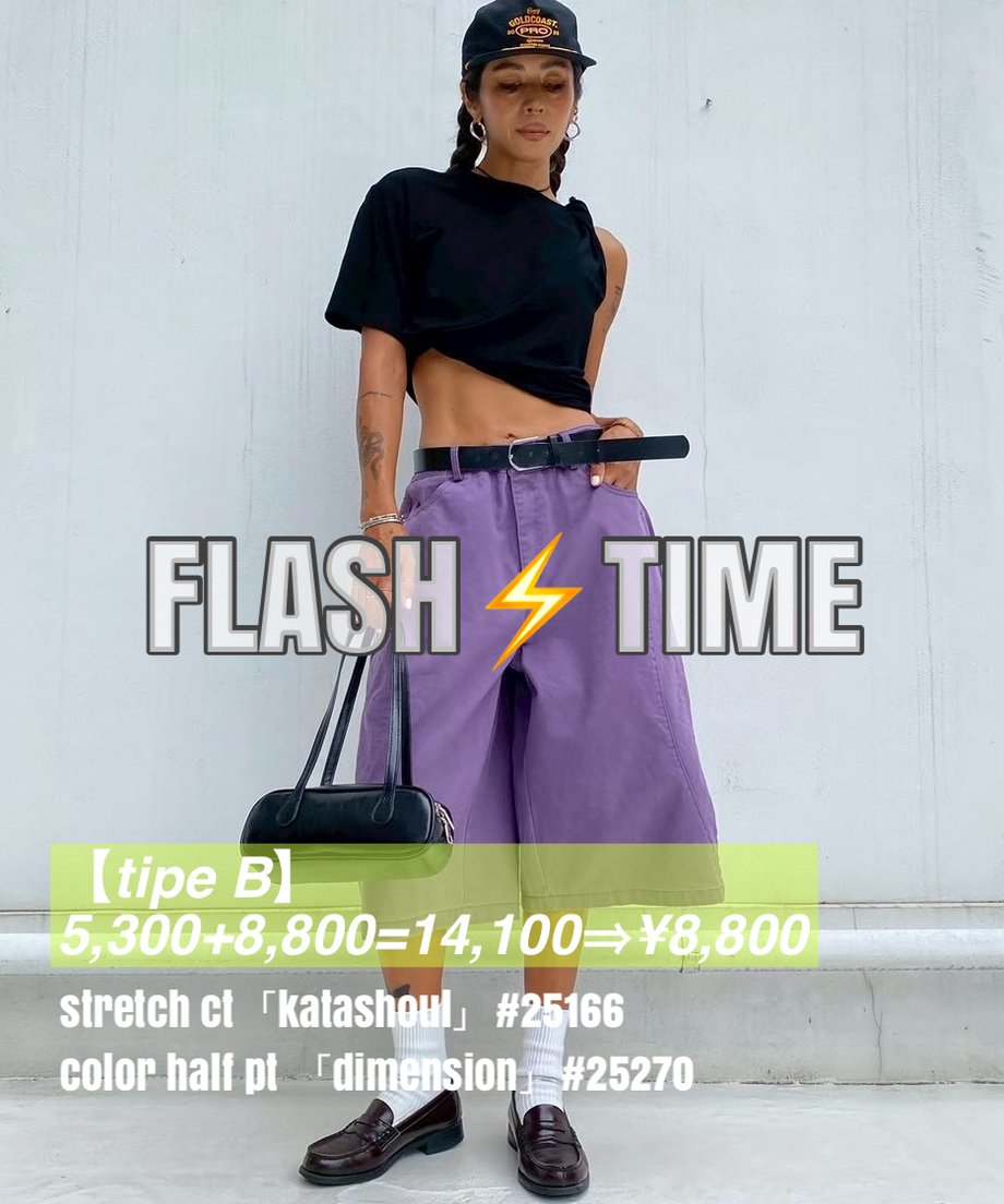 6a8426c8d87efe0587a5656e