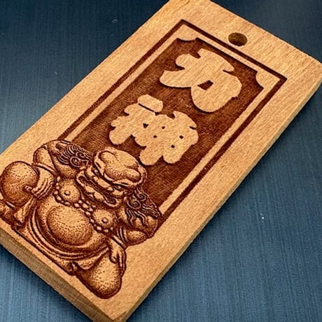 商売繁盛 | STORES