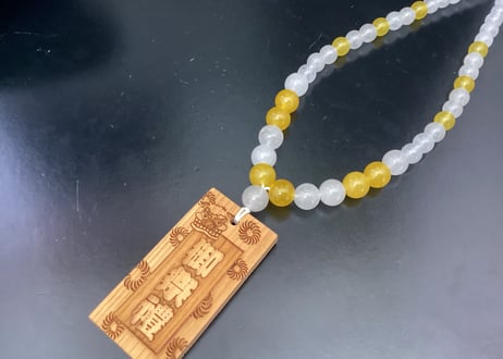 【粋鳳祭SALE】木札付き数珠ネックレス【扇華】☆黄色☆木札が選べる☆片面彫刻☆名入れ☆文字のみ☆