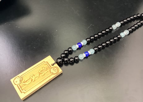【粋鳳祭SALE】木札付き数珠ネックレス【黒雅姫】☆青系☆木札が選べる☆片面彫刻☆名入れ☆文字のみ☆