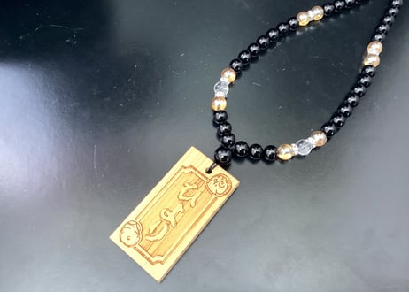 【粋鳳祭SALE】木札付き数珠ネックレス【黒雅姫】☆ゴールド系☆木札が選べる☆片面彫刻☆名入れ☆文字のみ☆