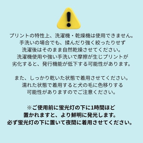 蛍光プリントタンクトップ