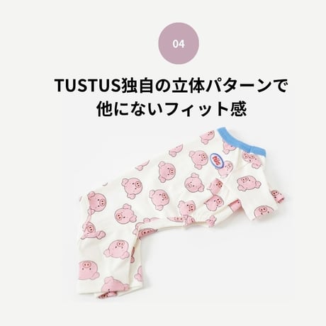 TUSTUS PIG PTTERN ロンパース