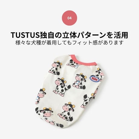 TUSTUS MILK COW PATTERN Tシャツ