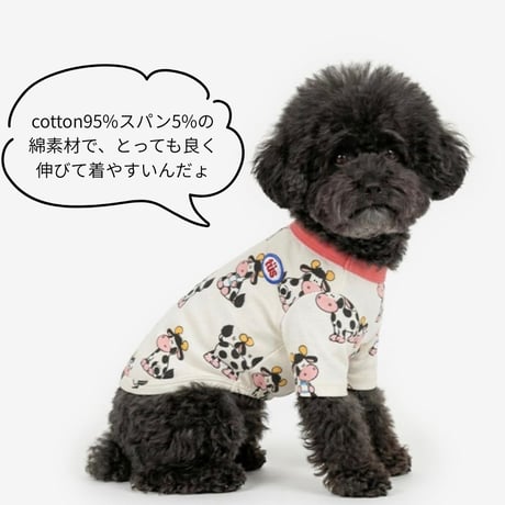 TUSTUS MILK COW PATTERN Tシャツ