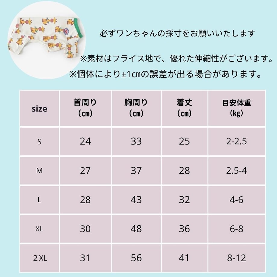 6ac46bb828ff66d07d5a63a0