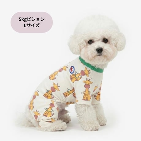 TUSTUS GIRAFFE PATTERN ロンパース