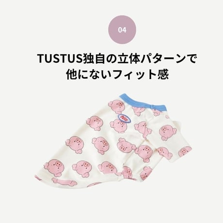 TUSTUS PIG PATTERN Tシャツ