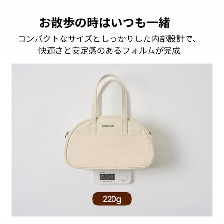 likalika 4SEASON WALK BAG