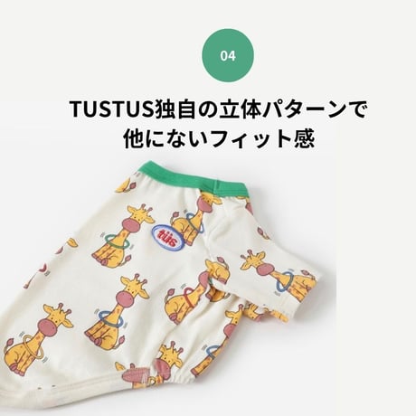 TUSTUS GIRAFFE PATTERN Tシャツ
