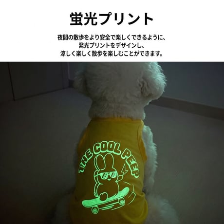 蛍光プリントタンクトップ