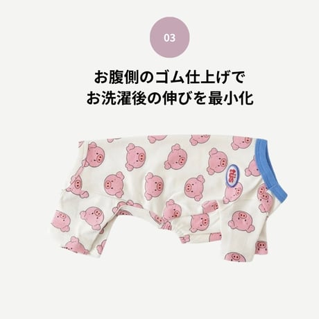 TUSTUS PIG PTTERN ロンパース