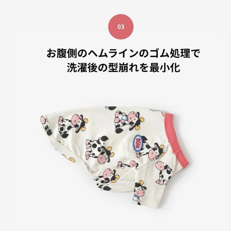 TUSTUS MILK COW PATTERN Tシャツ