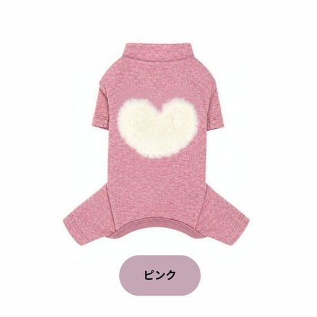 【10月5日発送プレオーダー】オーガニックCOTTON もこもこハートロンパース　SHUBEANSオリジナル