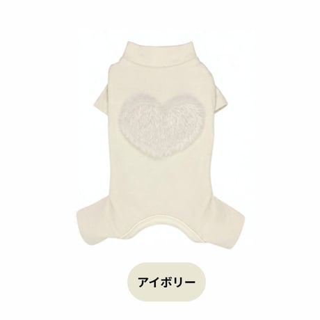 【10月5日発送プレオーダー】オーガニックCOTTON もこもこハートロンパース　SHUBEANSオリジナル