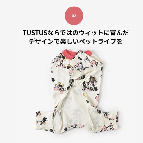 TUSTUS MILK COW PATTERN ロンパース