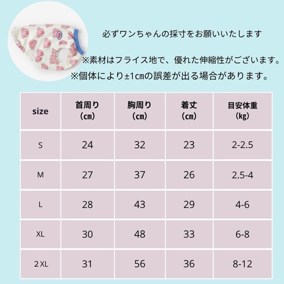 6ac66acfced3048748cc7d19