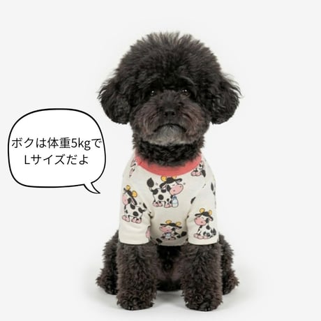 TUSTUS MILK COW PATTERN Tシャツ