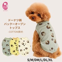 SHUBEANSオリジナル ドーナツプリント背中開きトップス