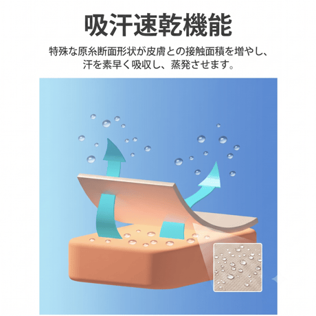 蛍光プリントタンクトップ