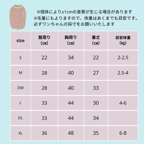 オーガニックコットン100% SHUBEANオリジナル バックオープントップス