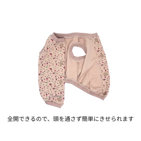 プチフラワー プリント バッグオープントップス