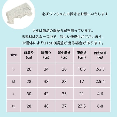 オーガニックCOTTON シンプルロンパース　SHUBEANSオリジナル