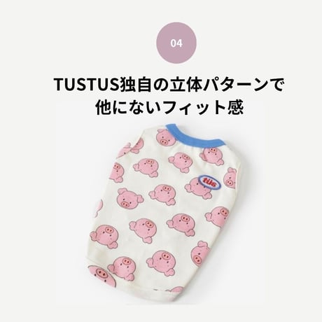 TUSTUS PIG PATTERN スリーブレス