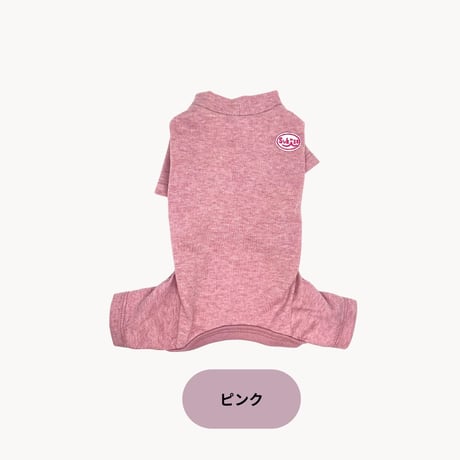 オーガニックCOTTON シンプルロンパース　SHUBEANSオリジナル