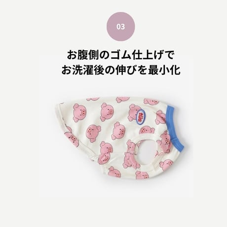 TUSTUS PIG PATTERN スリーブレス