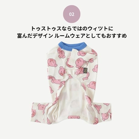 TUSTUS PIG PTTERN ロンパース