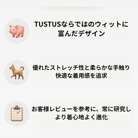 TUSTUS PIG PATTERN スリーブレス
