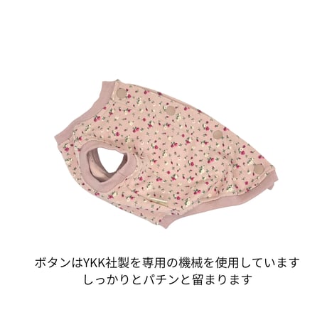 プチフラワー プリント バッグオープントップス