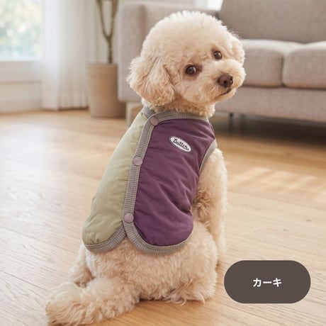 カラーブロック バックオープンナイロンベスト
