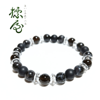 貫志 ～kanshi～