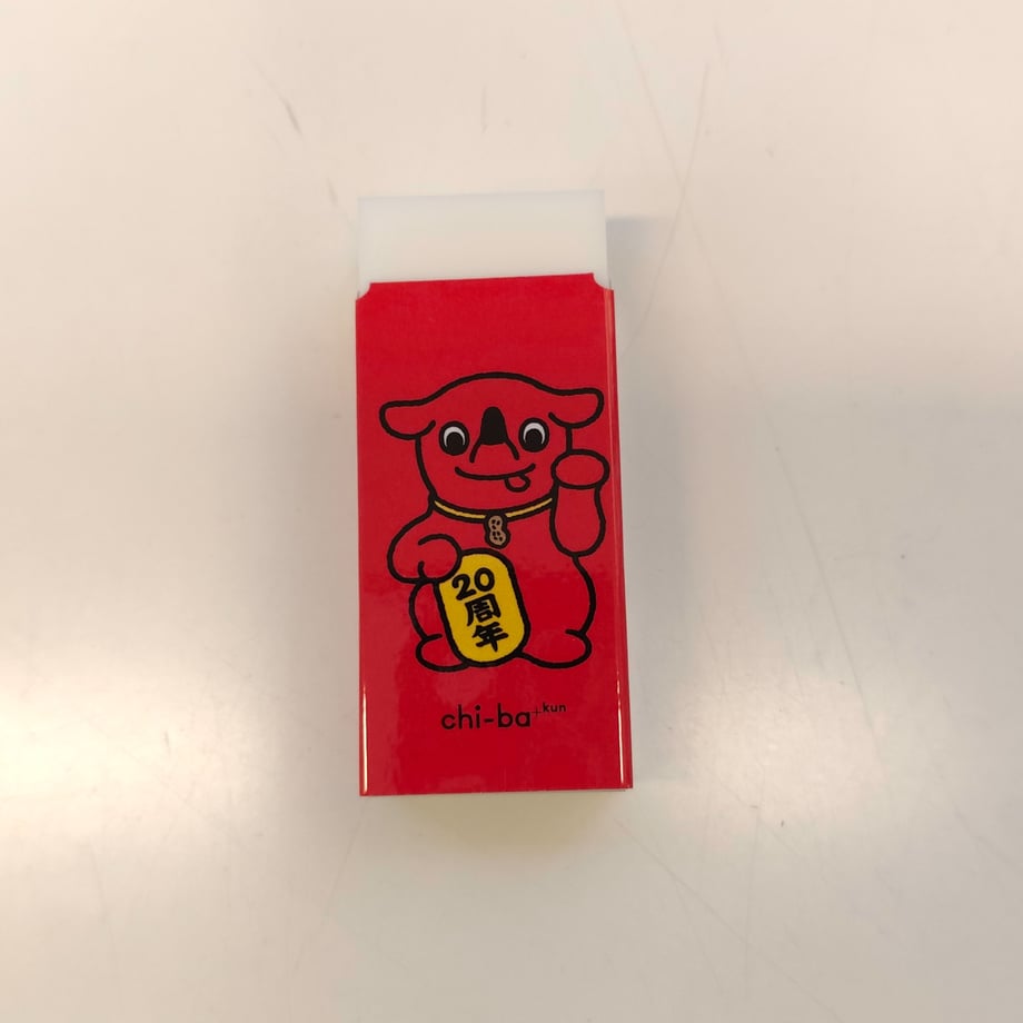 6ae5e3d62714105e462c446b